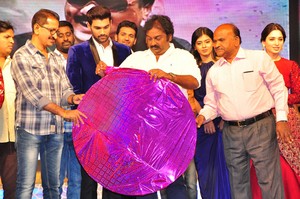 Speedunnodu Movie Audio Launch